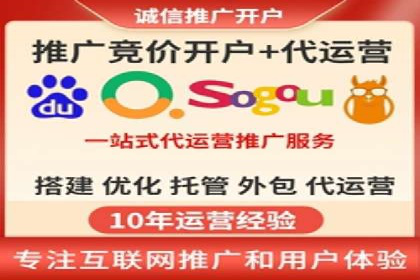 电商平台的成功之路：信息流优化策略解析